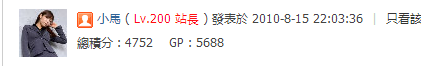 未ff命名.png