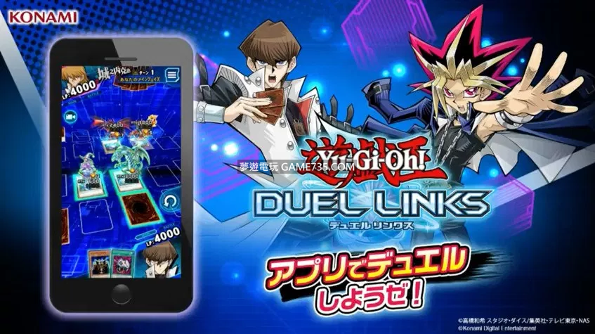5 24 遊戲王自動刷路人 傳送門腳本分享外掛檔案下載免費提供 Android 遊戲 應用程式下載討論 夢遊電玩論壇 Game735 Com 5 24 遊戲王自動刷路人 傳送門腳本分享外掛檔案下載免費提供 Android 遊戲 應用程式下載討論 夢遊電玩論壇 Game735 Com