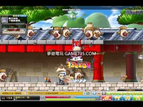 新楓之谷gm 自動喊話 補血補魔 Maplestory Gm 17 10 03 測試功能正常 新 楓之谷 夢遊電玩論壇 Game735 Com