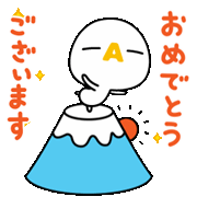 17 12 5 Line貼圖下載 Gif動態圖檔下載 Line 手機通訊軟體 夢遊電玩論壇 Game735 Com