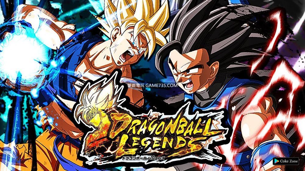 修改版 七龍珠激戰傳說v3 11 0 無限ki 支援pvp 完成所有支線任務 Android 遊戲 應用程式下載討論 夢遊電玩論壇 Game735 Com