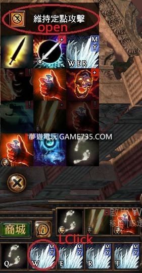 洗預言20190415 Poe合法外掛穩定安全掛機洗副本 流亡黯道poe 夢遊電玩論壇 Game735 Com