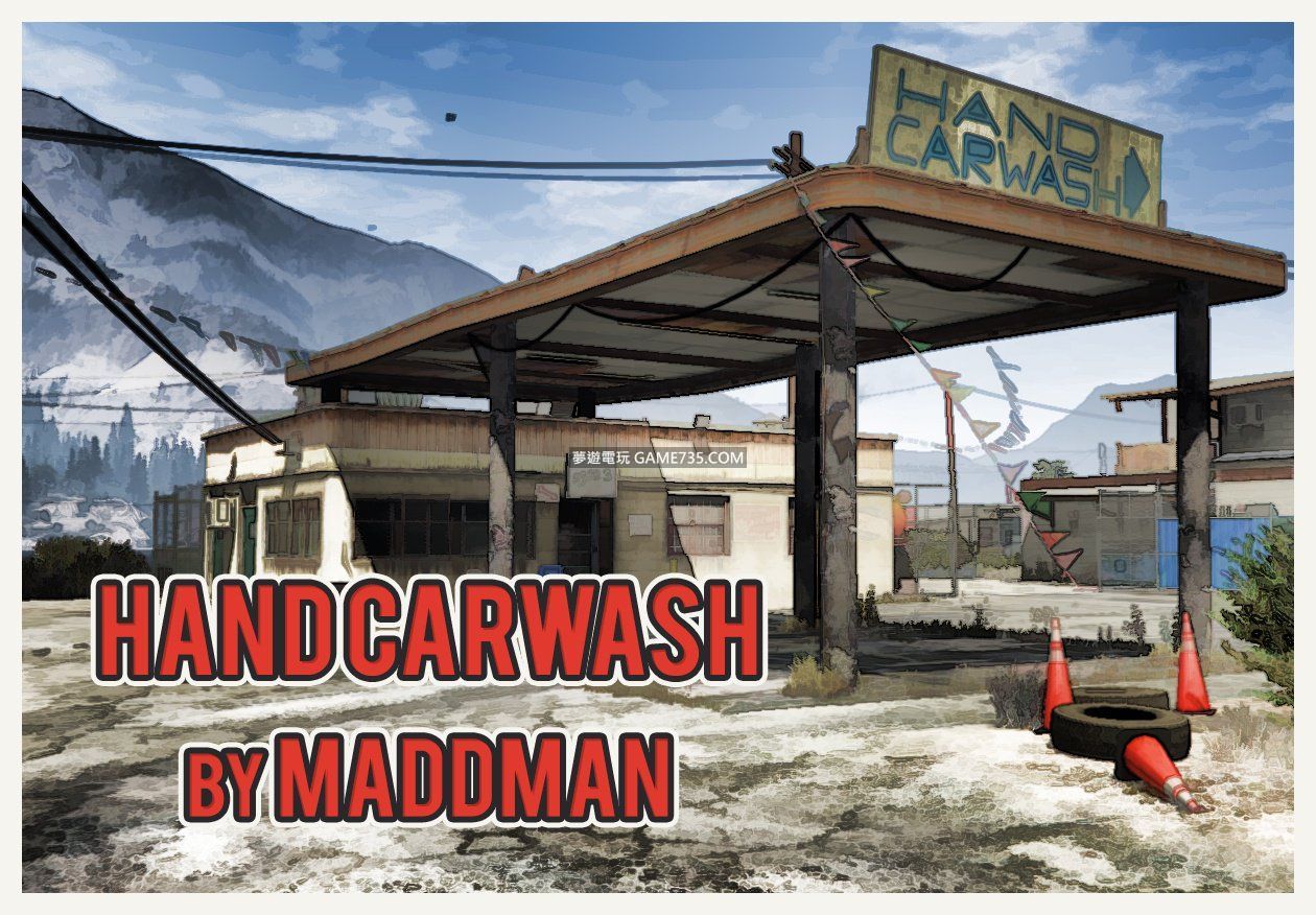 Gta5手工洗車遊戲模組hand Carwash Net V2 1 俠盜獵車手5 Gta5 作弊 夢遊電玩論壇 Game735 Com