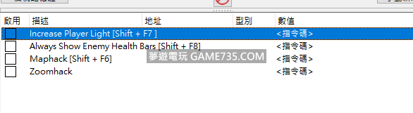 Poe開圖 自動喝水外掛更新3 18 Ct檔 更 開圖 加亮 遠近視角確認可用22 6 雙版本 教學 流亡黯道poe 夢遊電玩論壇 Game735 Com