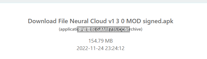 【修改版】Neural Cloud 雲圖計畫國際版 V1.3.0 高傷害防禦倍數 沒有技能CD 沒有技能成本 自動獲勝