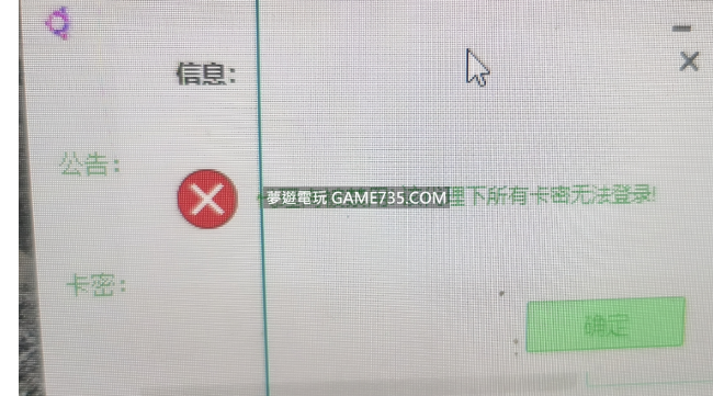 cQOmFLk.jpg